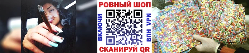 Наркота Череповец A PVP Меф Марихуана