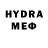 Метадон VHQ Lyudmila Chub