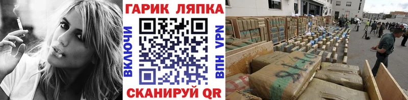 цены   Череповец  Гашиш индика сатива 