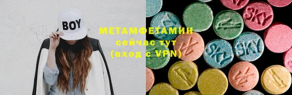 метадон Алексеевка