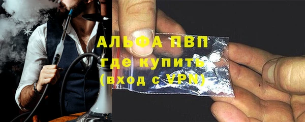 метадон Алексин