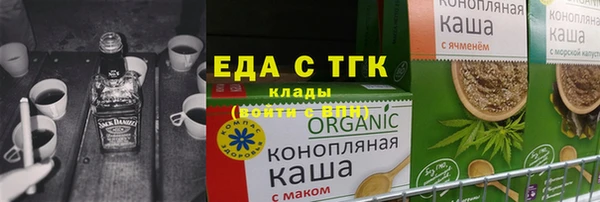 метадон Алексеевка