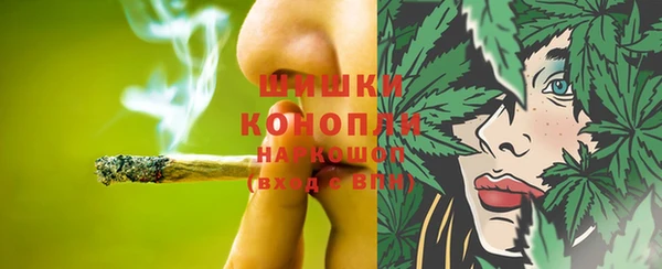кокаин Лихославль