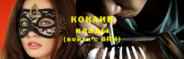 jwh Лиски