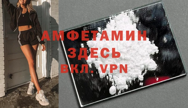 таблы Алзамай