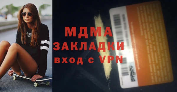 метадон Алексин