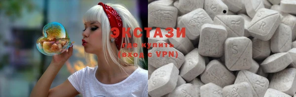 таблы Алзамай