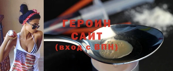 метадон Алексин