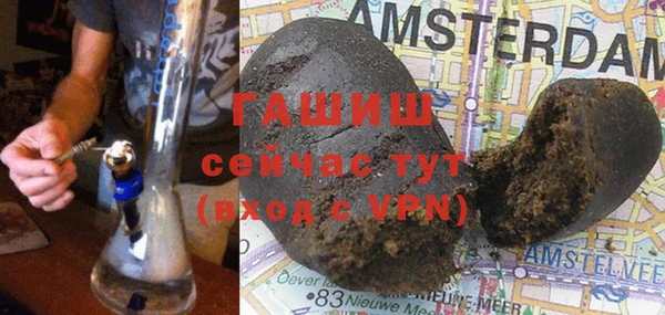 гидропоника Абинск
