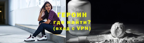 ALPHA-PVP Липки