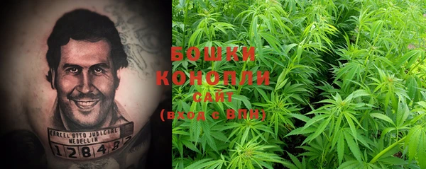 гидропоника Абинск