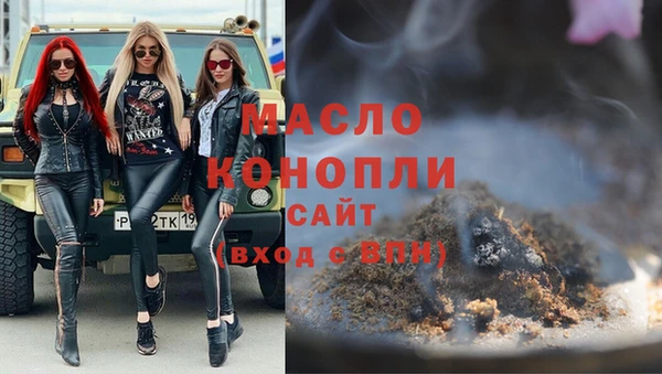 метадон Алексеевка