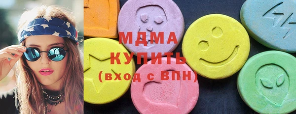 метадон Алексин