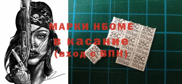 метадон Алексеевка