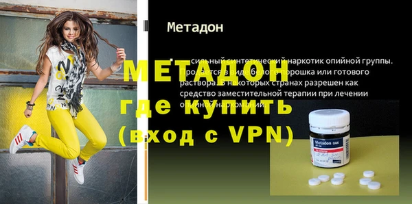 таблы Алзамай