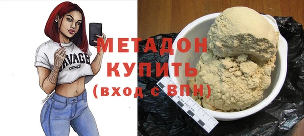 таблы Алзамай