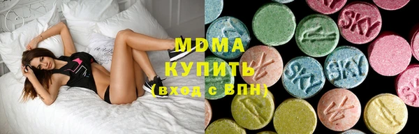 метадон Алексеевка