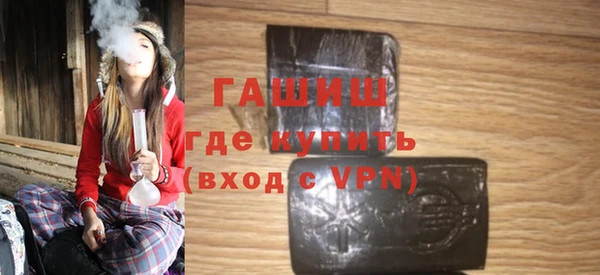 таблы Алзамай