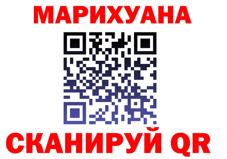 Alfa_PVP СК ссылки это OMG Череповец