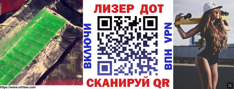 kraken как войти  Череповец  Лсд 25 экстази ecstasy 