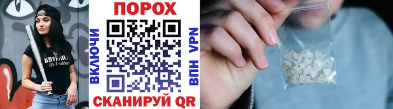 МЕТАМФЕТАМИН Декстрометамфетамин 99.9%  Череповец 